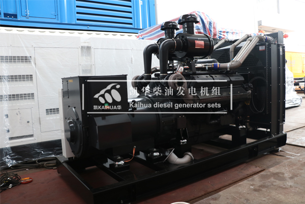 江西廣電600KW上柴發電機組成功出廠