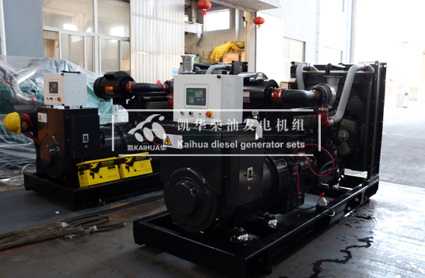 天津消防兩臺200KW上柴發電機組成功出廠