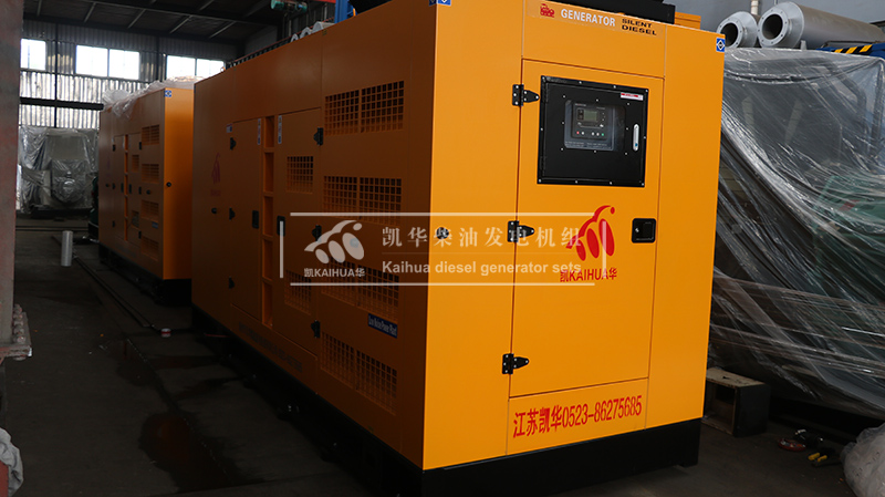 ?？?50kw靜音柴油發電機組成功出廠